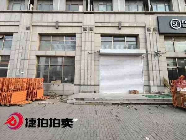 法院拍賣房產公告—法院拍賣房產公告期時還清欠款可以終止嗎