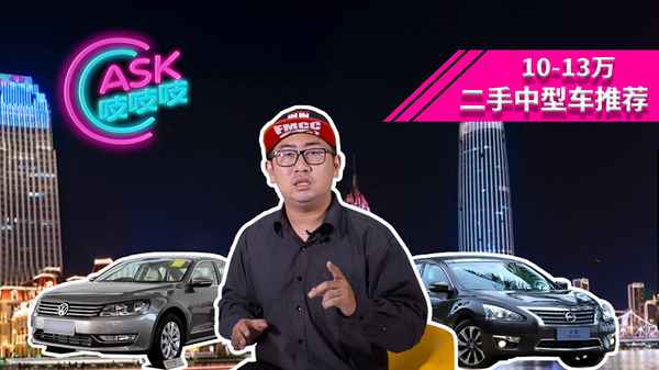 奇瑞q70l圖片報價-英菲尼迪q70價格及圖片