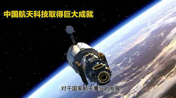 國民經濟發展的意義-國民經濟發展的意義有哪些