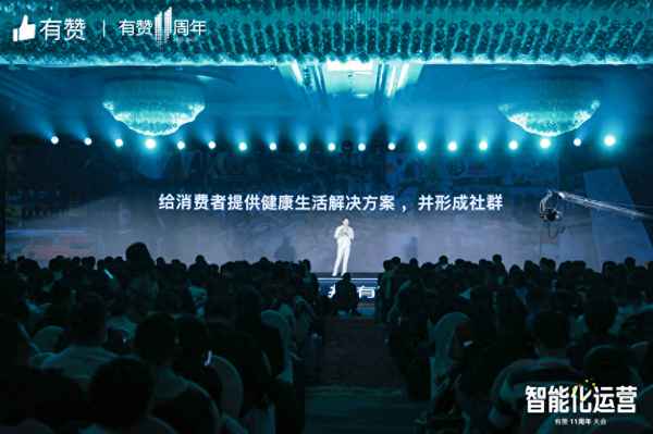 进击财经、进击创投