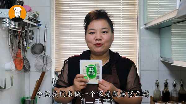 嫩豆腐的做法怎么做好吃_雞蛋和嫩豆腐一起蒸