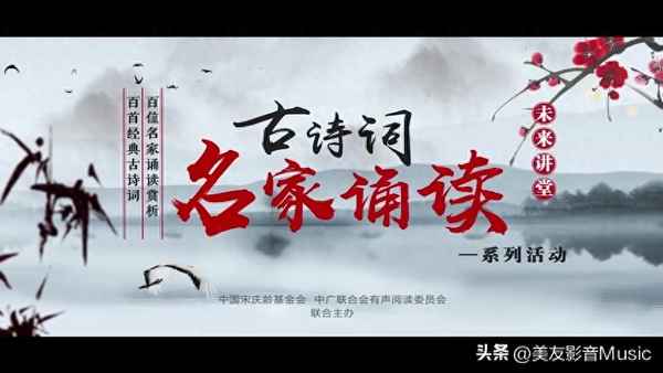 李白黄鹤楼送孟浩然之广陵(李白黄鹤楼送孟浩然之广陵翻译)