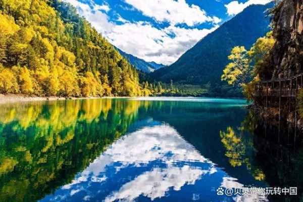 秋天的九寨溝風景區—秋天的九寨溝風景