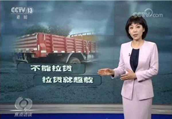 整備質量是什么意思、整備質量是什么意思？