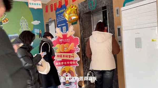 衡真教育—衡真教育是學什么的