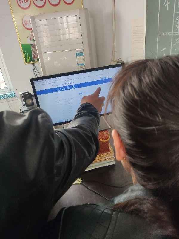 河南省中小學繼續教育;河南省中小學繼續教育管理系統