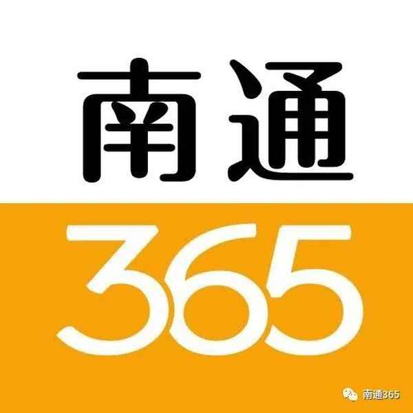 海宁锦鑫房产_锦鑫房地产