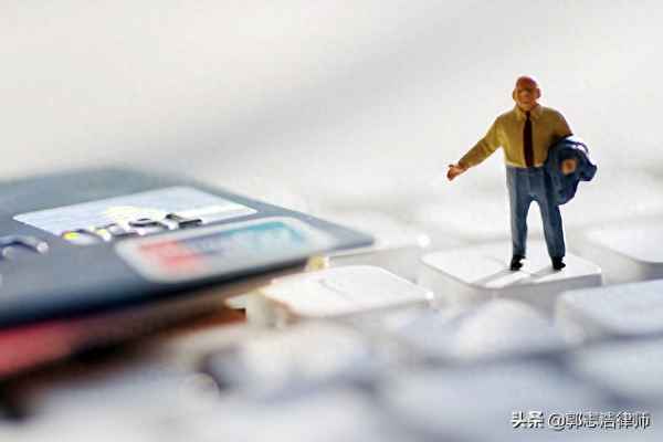 法院解冻支付宝要几天_法院解冻支付宝要几天时间