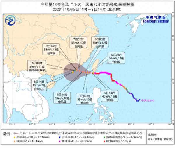 台风经常发生的地区_台风多发生于什么地区