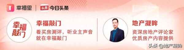 临海揽山3栋户型;临海揽山公寓