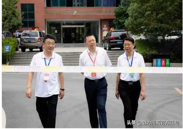 綿陽市教育和體育局,綿陽市教育和體育局電話號碼是多少