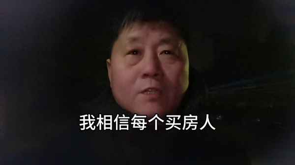 修武房產—修武房產證在哪里辦