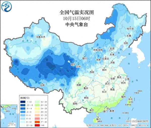 17日起中東部較強冷空氣來襲(中東部多地氣溫將降至今冬最低點)