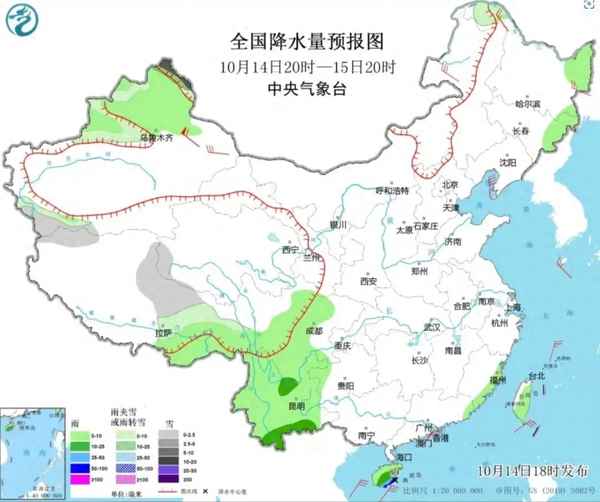 15號16號有雨嗎、天氣預報15號有雨嗎