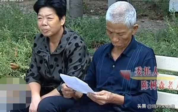 绝症老爹把房子留给残疾儿子—绝症老爹把房子留给残疾儿子的电影
