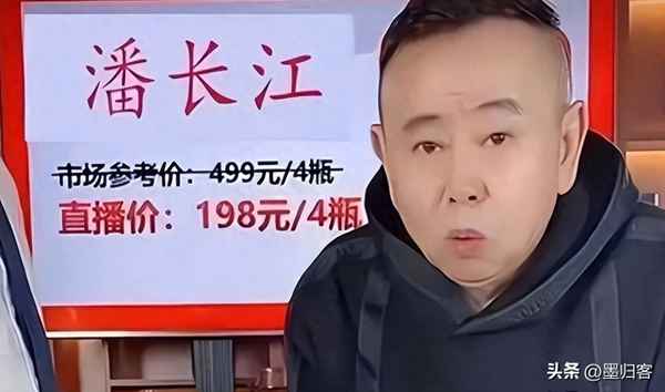 追星出道后我爆紅了,追星出道后我爆紅了吾音了了免費