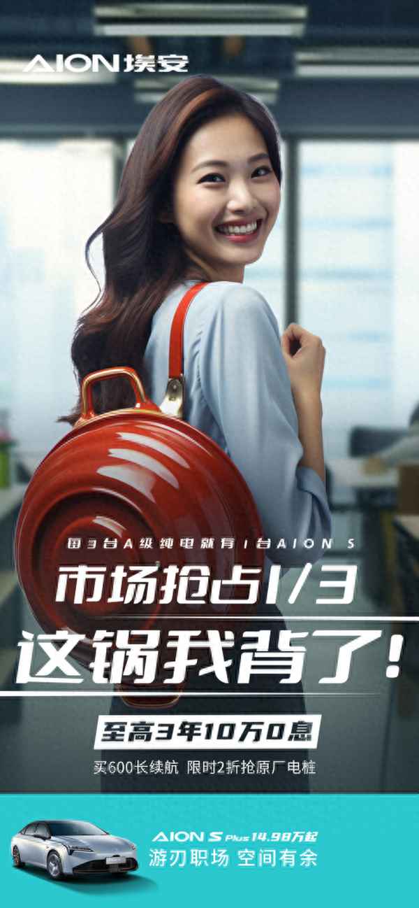 我想開個新能源充電站_充電站備案流程