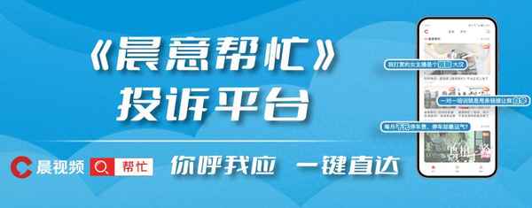 家祥房產證、嘉祥房產證