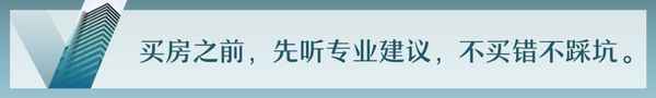 地铁云上城值得买吗(地铁时代云上城楼盘为什么卖不出去)
