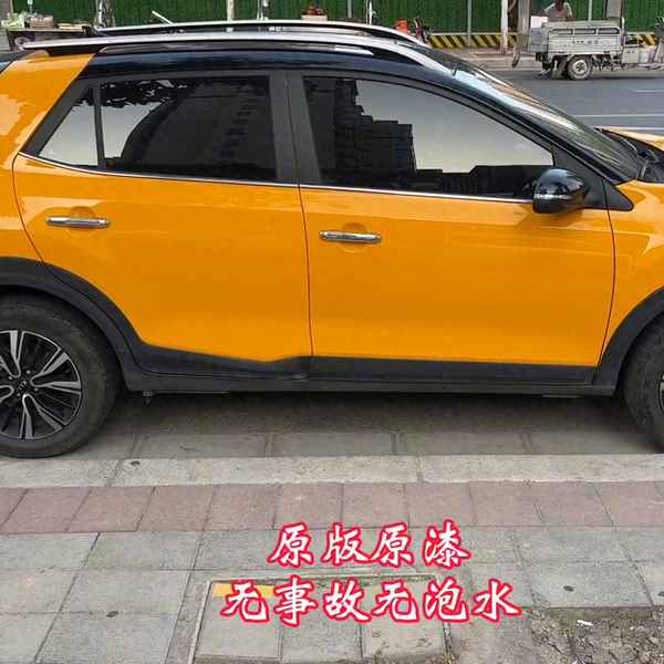 起亞kx1怎么樣值得買嗎-起亞kx1口碑優缺點