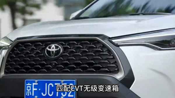 2023款卡羅拉suv銳放_2023款卡羅拉的加長款