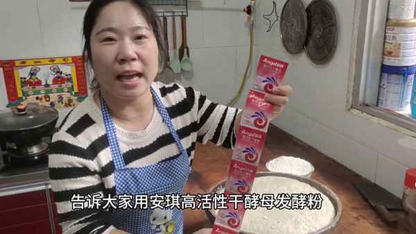 蒸粉絲的做法和配料視頻_蒸粉絲的做法大全家常竅門