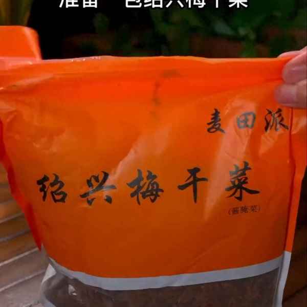 100道家常菜小炒(100道家常菜小炒圖片)
