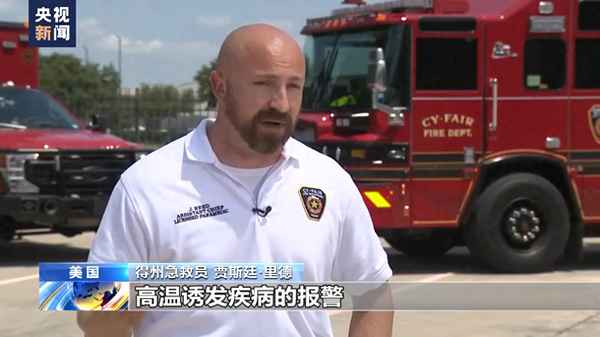报警次数多了有影响吗,报警次数多了可有影响吗