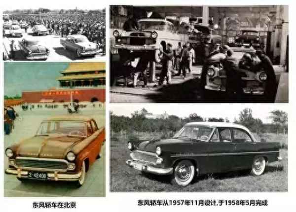 正部級專車是什么車—部級領導專車是什么牌子