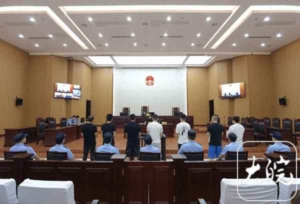 开设流动判刑、开设流动判刑案例