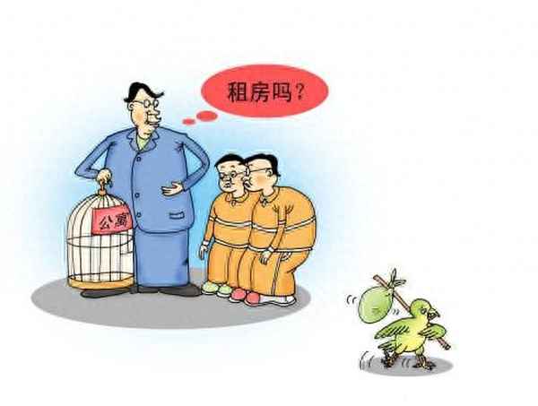 北京肖村租房子便宜吗-北京肖村租房子便宜吗知乎