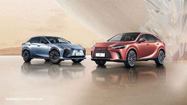 2023RX450最新款,2021rx450h