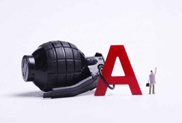 002002鸿达兴业最新公告、002002鸿达兴业最新消息