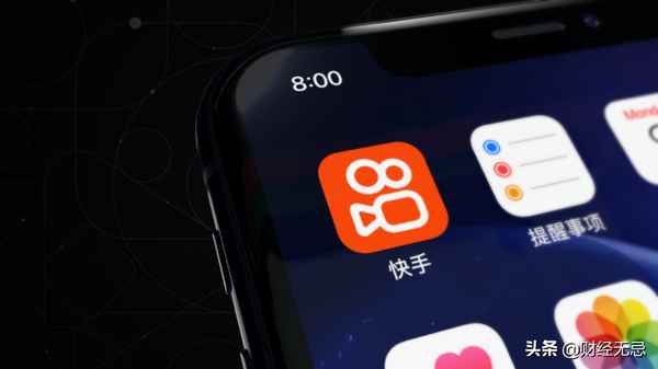 财经logo,财经大学