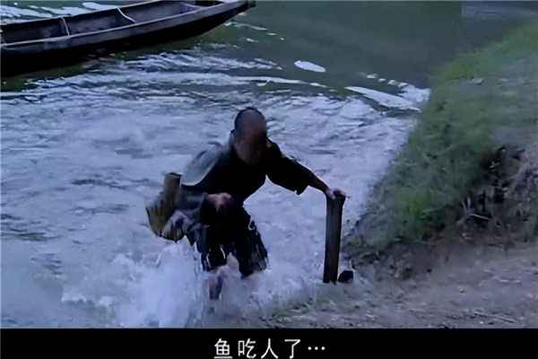 電視劇食人魚事件【電視劇食人魚事件視頻】