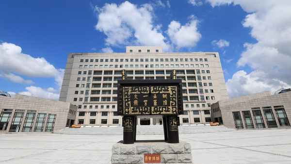 东北财经大学几本,东北财经大学有多强