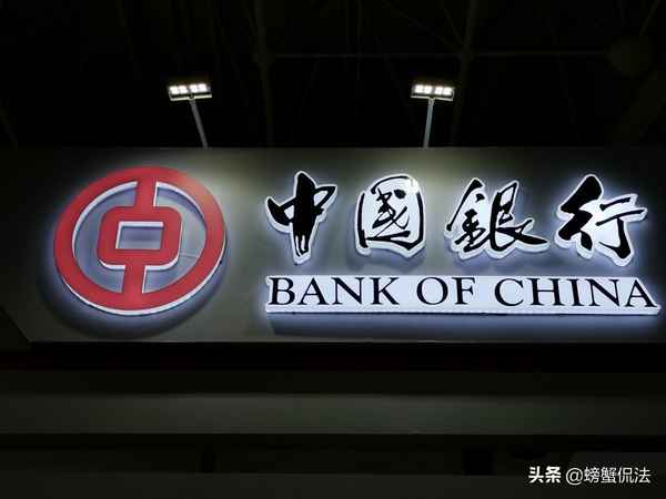 房產(chǎn)抵押生效—房產(chǎn)抵押生效后三年內(nèi)可以貸款什么意思