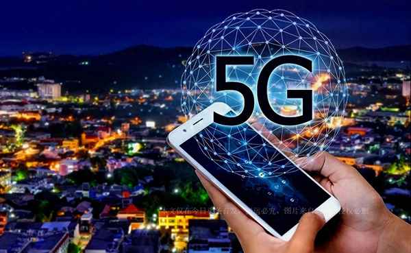 什么时候用5g网络-什么时候5g网络全覆盖