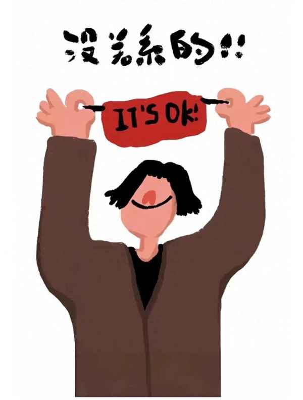 陽光教育、陽光教育招生網(wǎng)