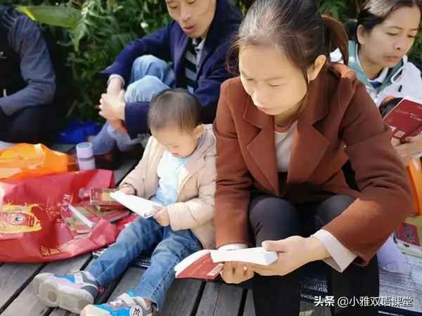 國學幼兒教育(國學幼兒園)