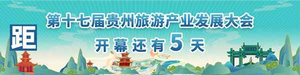 貴州龍里水鄉景區_貴州龍里水鄉景區電話是多少