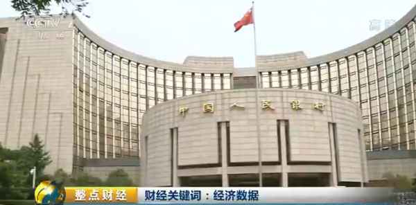 整点财经视频央视网、整点看财经2010