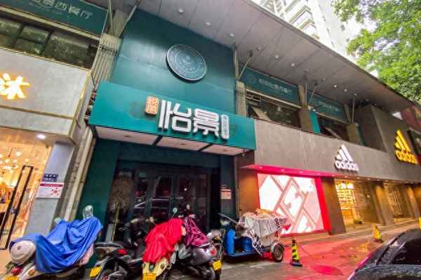 祖母的廚房西餐廳加盟費、怎么加盟祖母西餐廳