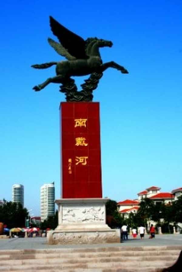 南戴河天馬廣場屬于哪個區-南戴河天馬廣場哪家正規