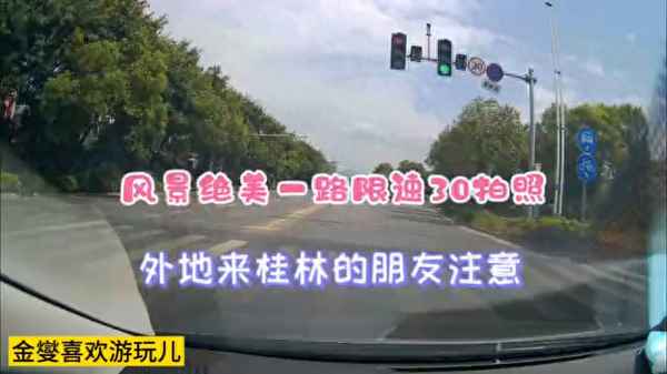 異地還車需要注意什么(異地還車需要手續(xù)費(fèi)是嗎)