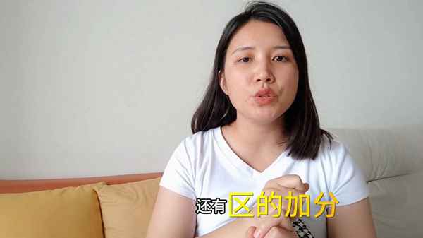 廣州無房產(chǎn)_廣州無房產(chǎn)證明網(wǎng)上怎么查詢