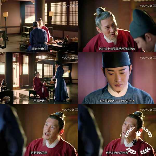 中信国安 刘鑫 太子,刘鑫中信国安简历