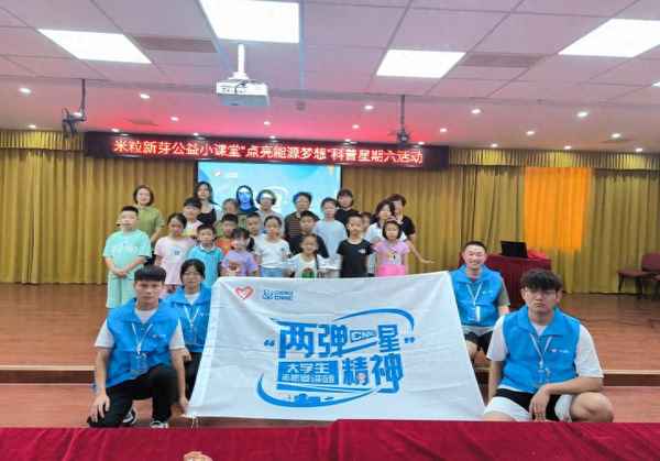 關于社區服務的社會實踐報告(關于社區服務的社會實踐報告1500字大學生)