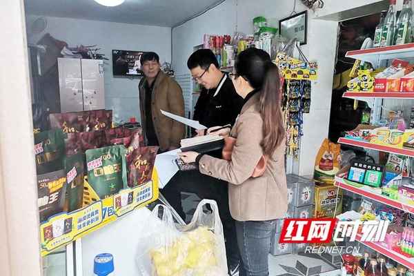 文化宣传—文化宣传栏