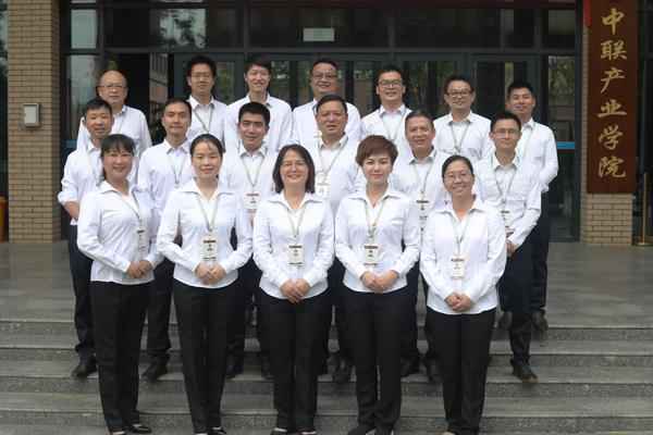 常德财经机电职业技术学院-常德财经机电职业技术学院招聘